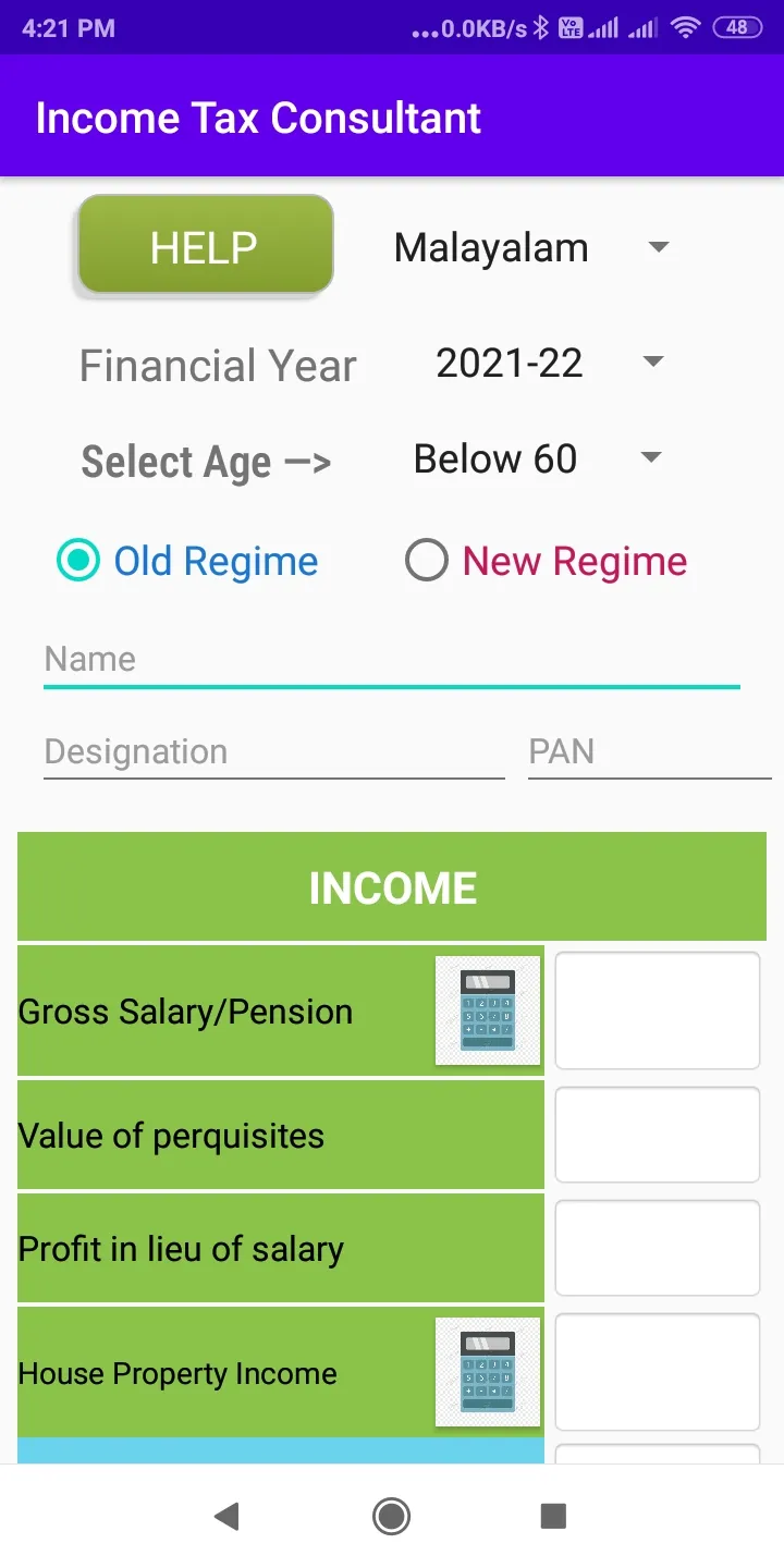 Income Tax Consultant | Indus Appstore | Screenshot