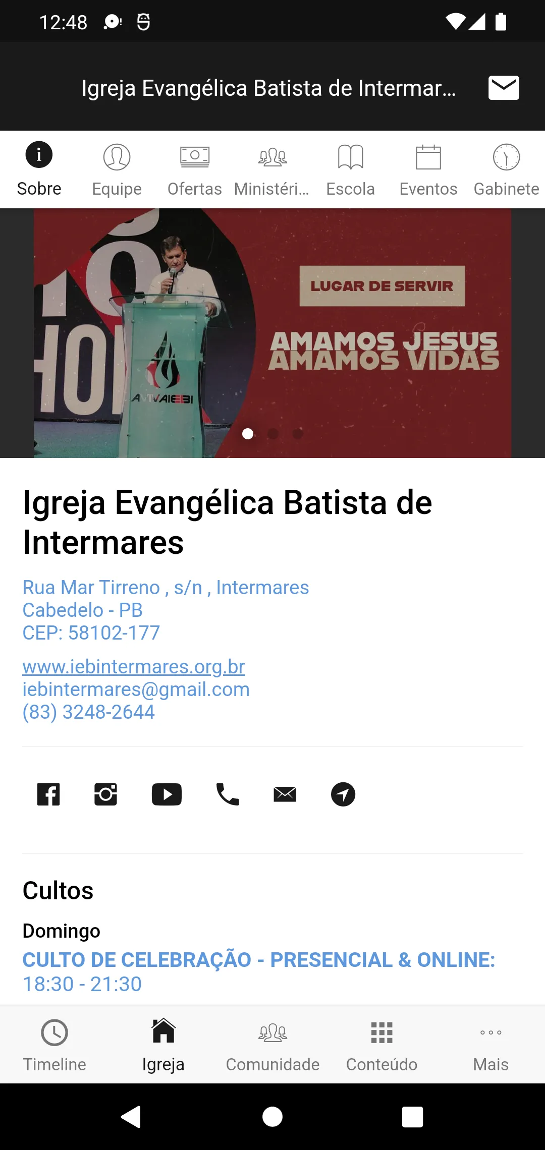 IEB Intermares | Indus Appstore | Screenshot