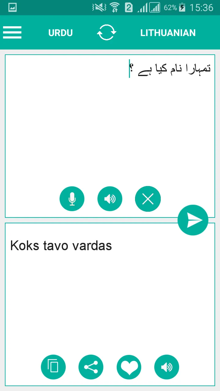 Lithuanian Urdu Translator | Indus Appstore | Screenshot