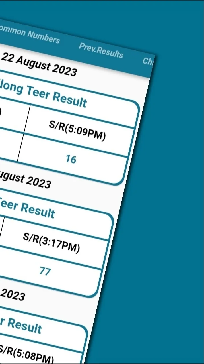 Shillong Teer Today | Indus Appstore | Screenshot