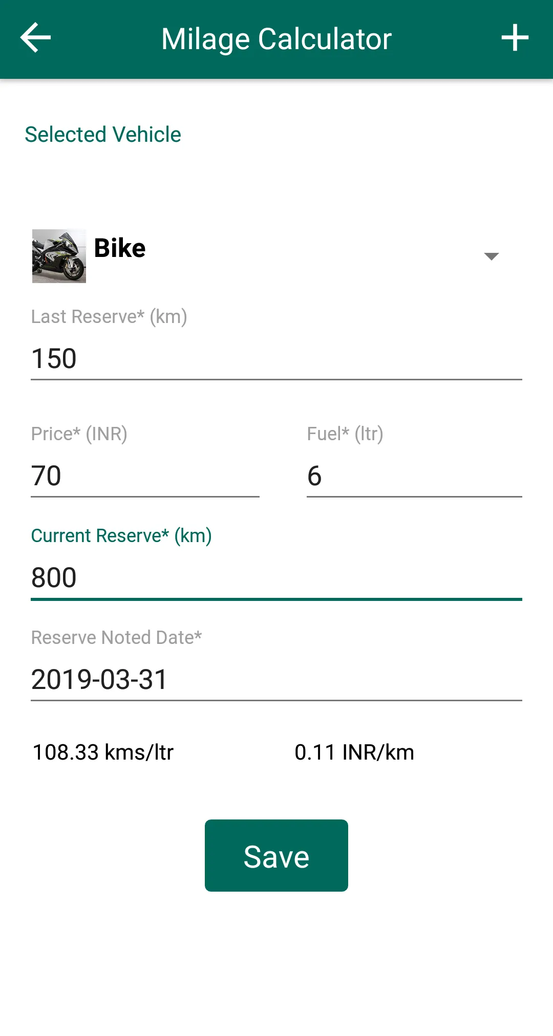 Vehicle Information app | Indus Appstore | Screenshot