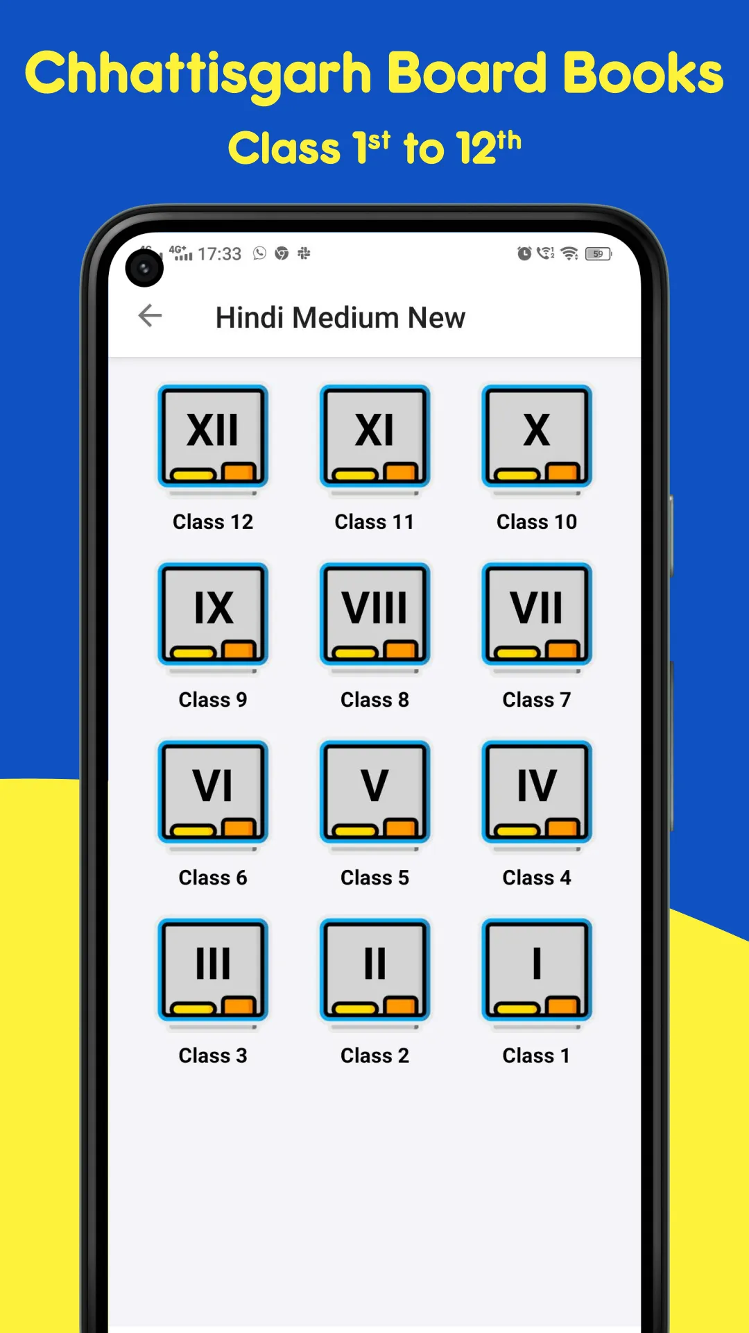 Chhattisgarh State Board Books | Indus Appstore | Screenshot