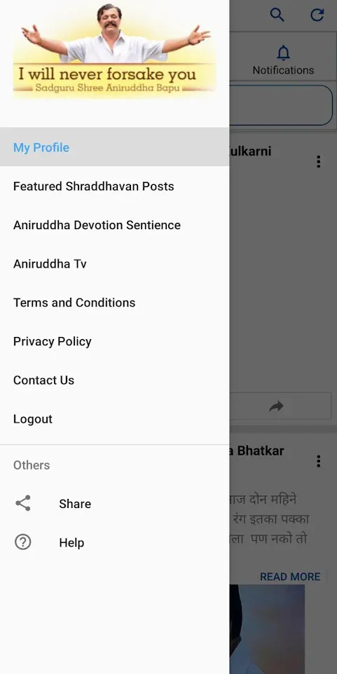 Aniruddha Premsagara - Shraddh | Indus Appstore | Screenshot