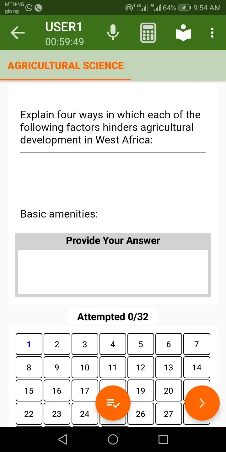 ExamGuide SSCE 2024 -WAEC/NECO | Indus Appstore | Screenshot