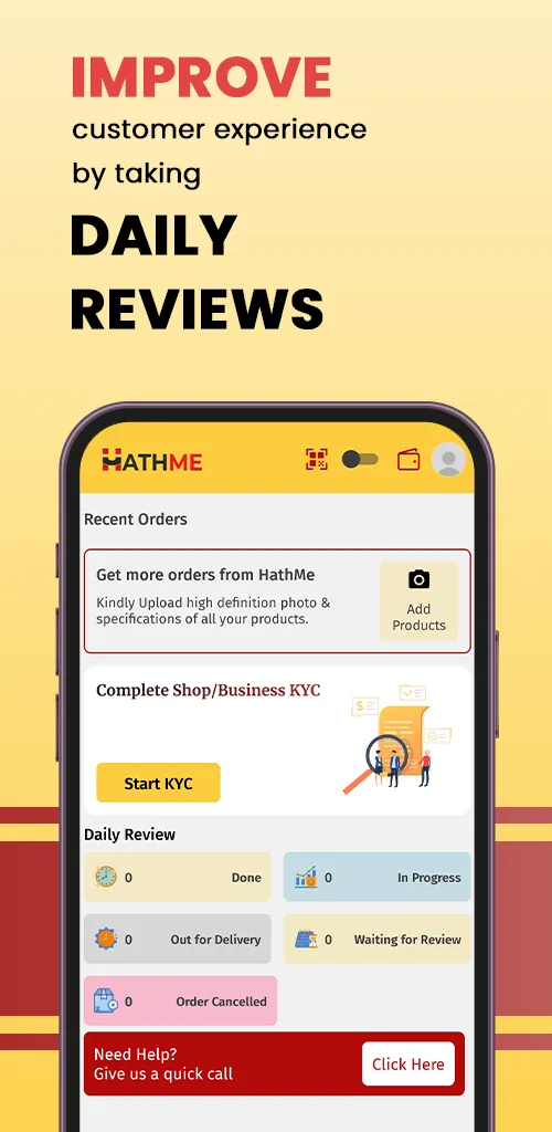 HathMe Merchant | Indus Appstore | Screenshot