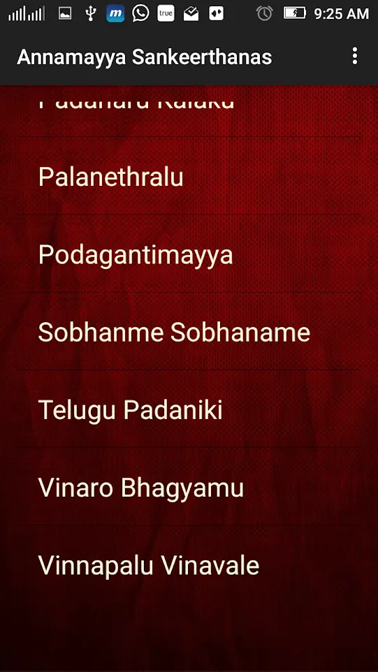 Annamayya Sankeerthanas Telugu | Indus Appstore | Screenshot