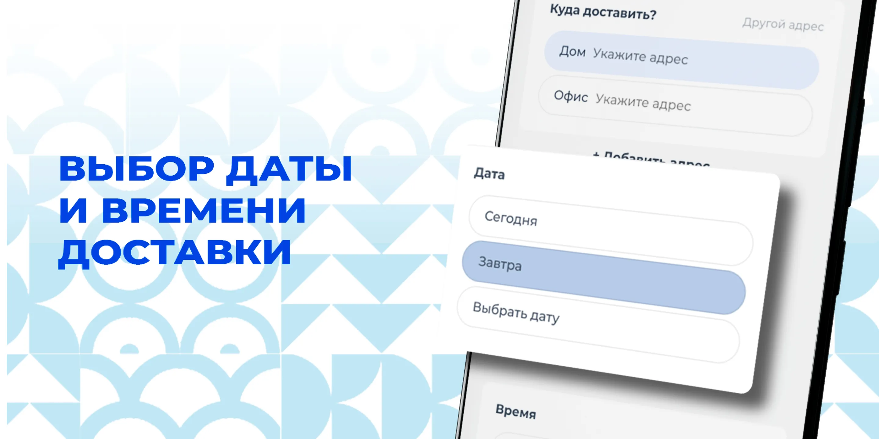 Чистая Вода Сибирь | Indus Appstore | Screenshot