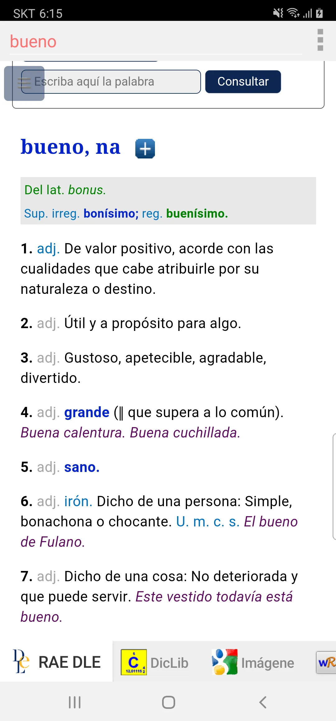 Todos Diccionario Español | Indus Appstore | Screenshot