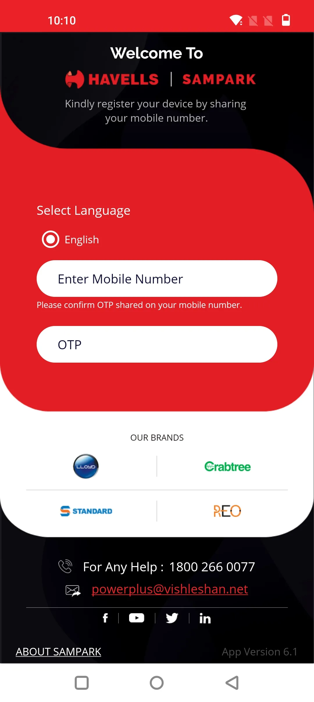 Sampark | Indus Appstore | Screenshot