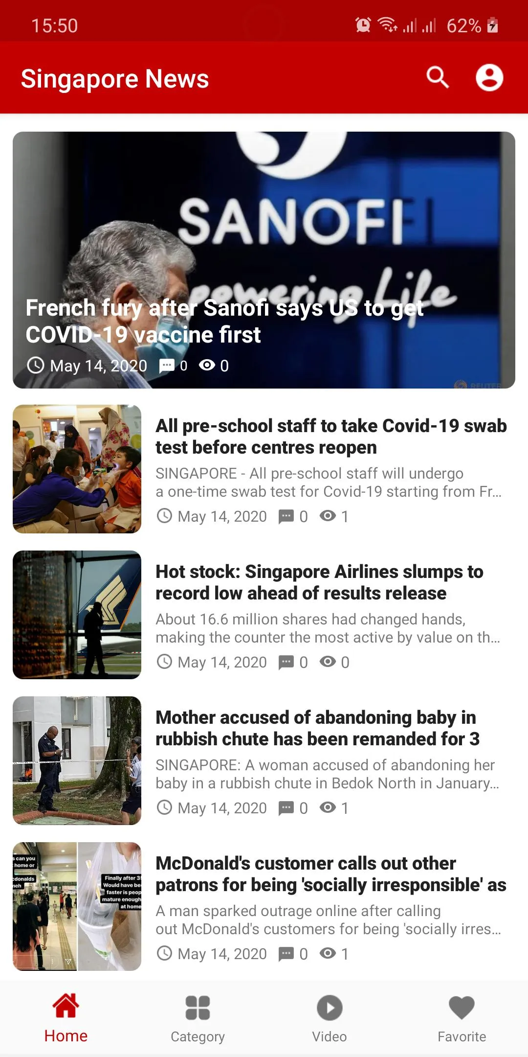 Singapore News | Indus Appstore | Screenshot