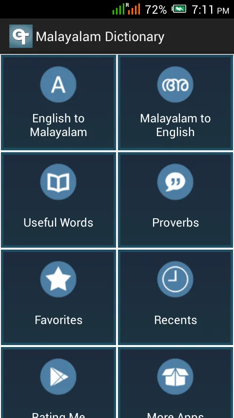 English Malayalam Dictionary | Indus Appstore | Screenshot