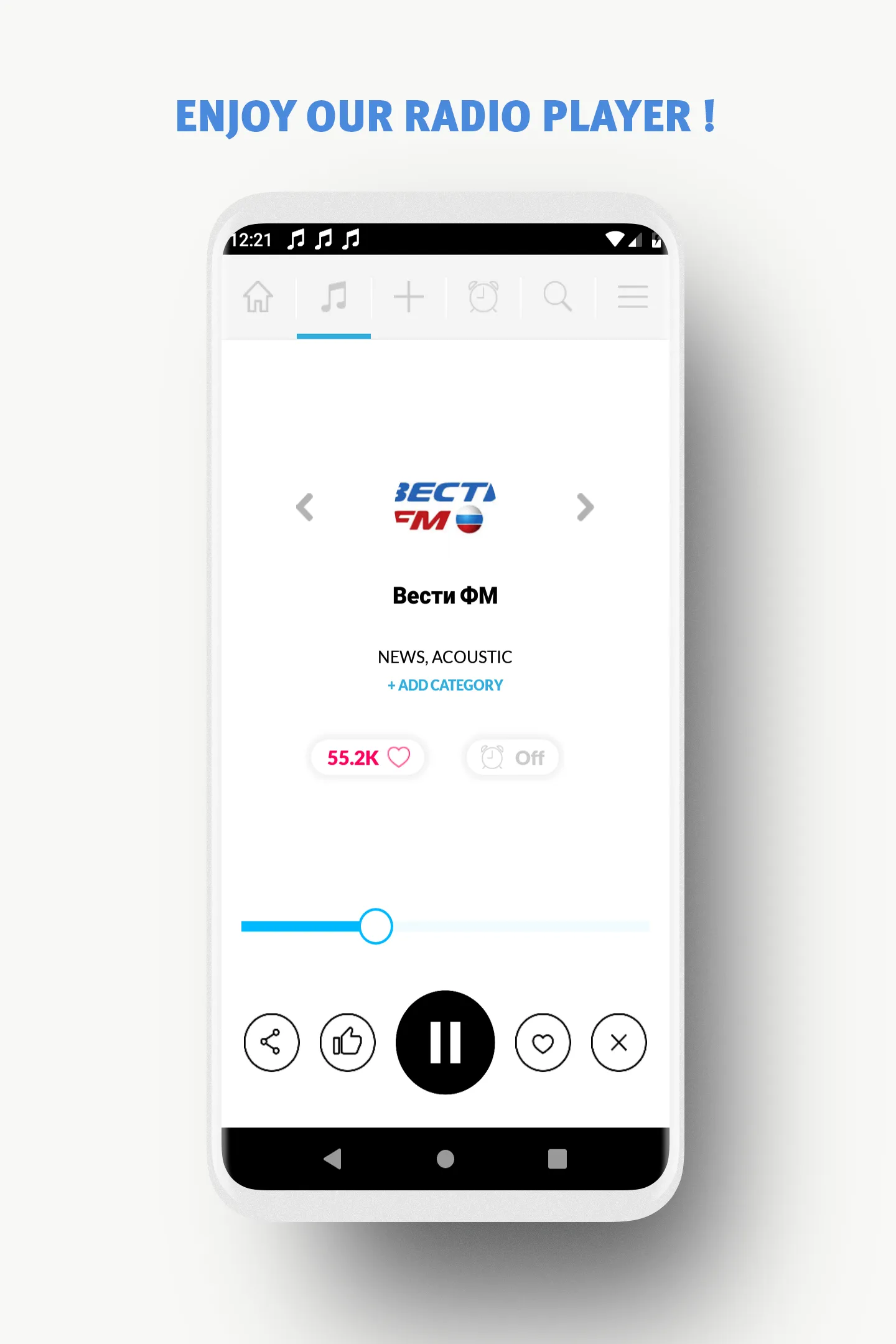 Radio Russia - Radio FM | Indus Appstore | Screenshot