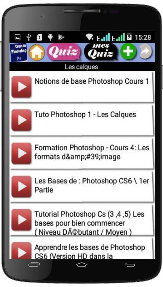 Cours de Photoshop | Indus Appstore | Screenshot