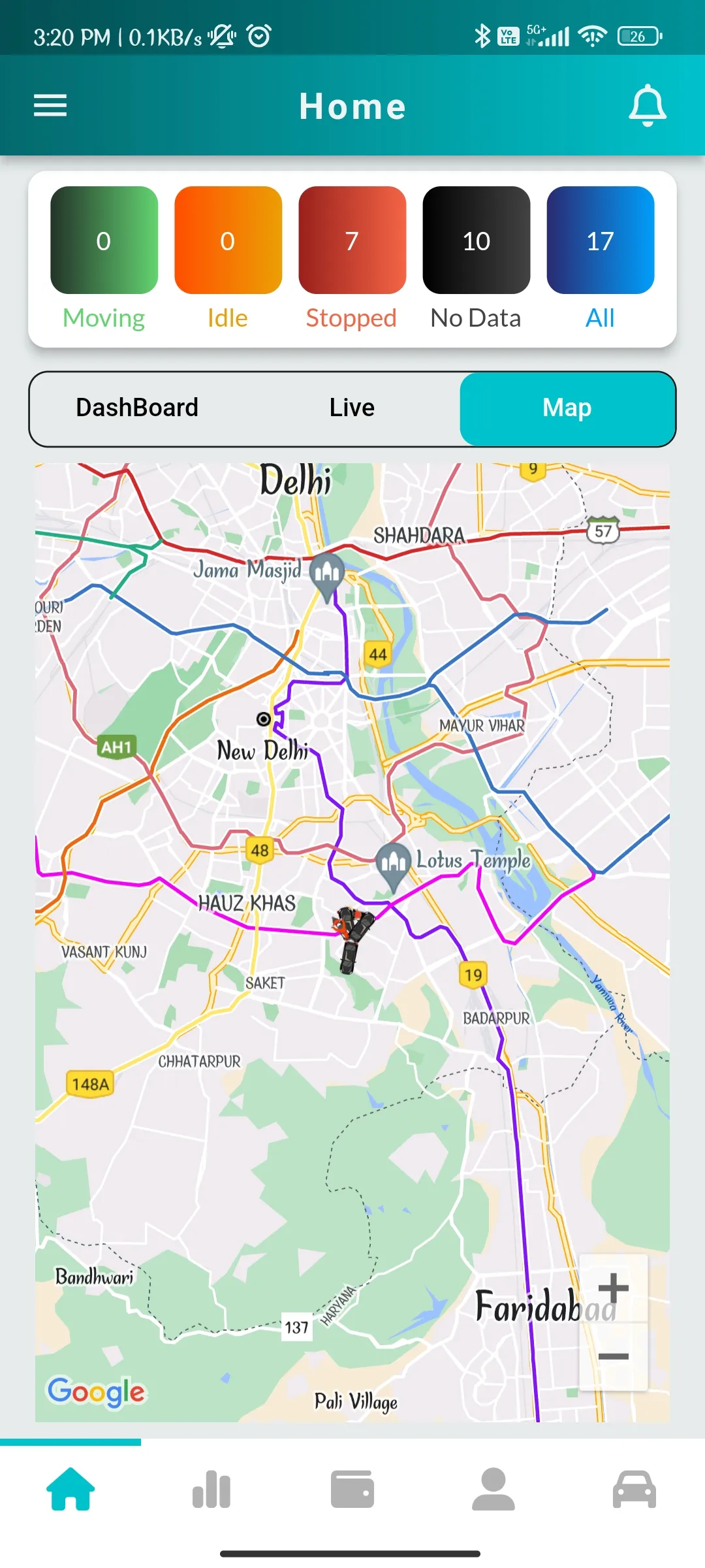 UFRTracking | Indus Appstore | Screenshot