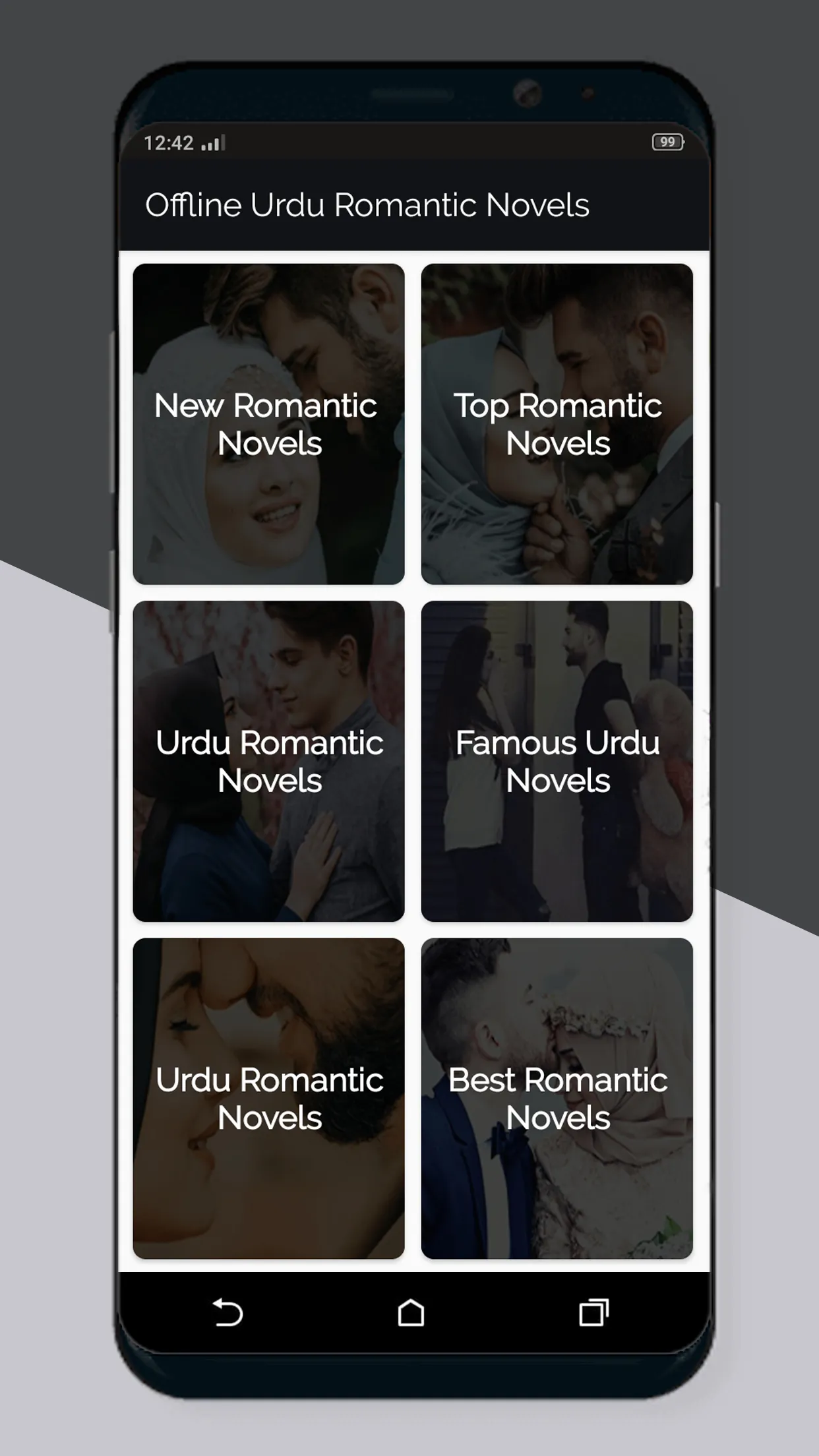 Offline Urdu Romantic Novels | Indus Appstore | Screenshot