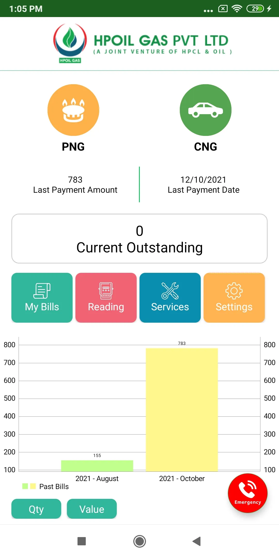 My HPOIL GAS App | Indus Appstore | Screenshot