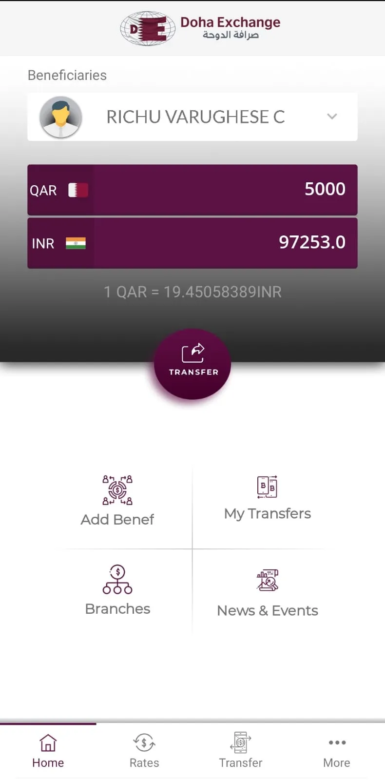 Doha Exchange | Indus Appstore | Screenshot