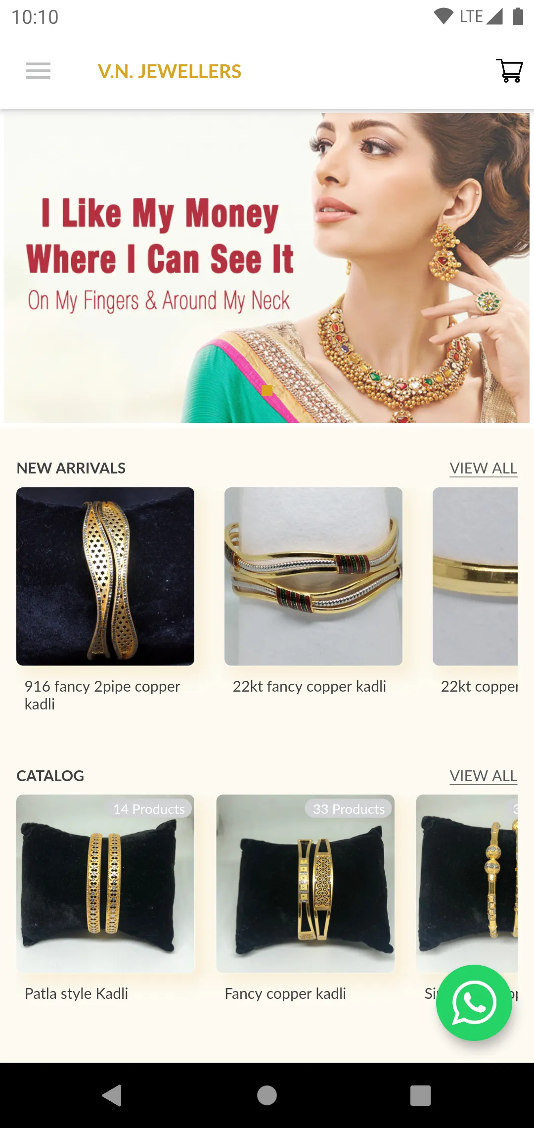 V.N. Jewellers - Gold Copper K | Indus Appstore | Screenshot