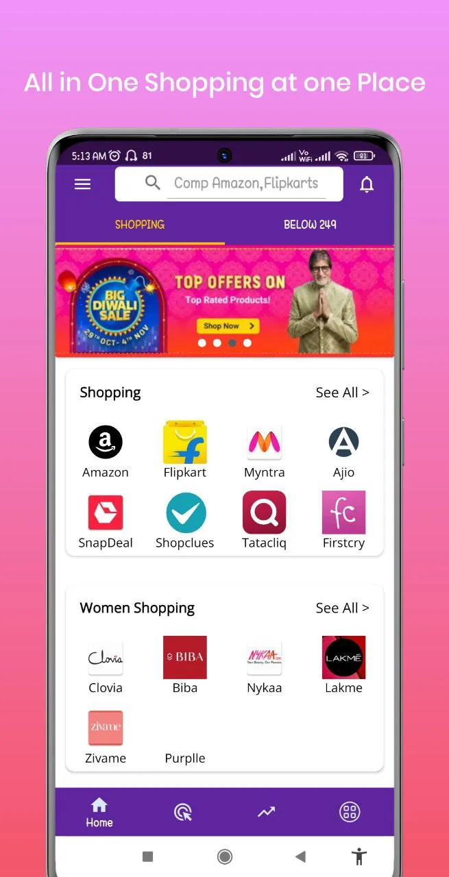 Buy anything 299 - 1Shop | Indus Appstore | Screenshot