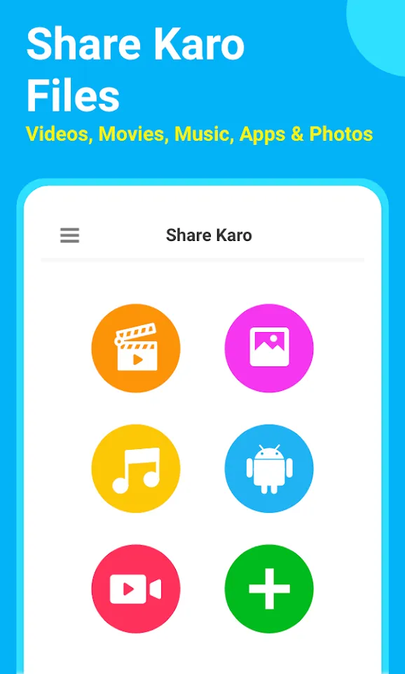 Share Karo India: Share Go | Indus Appstore | Screenshot