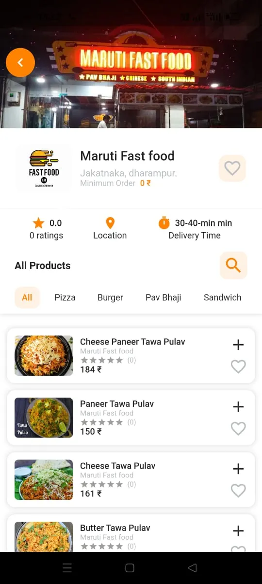 WayFood | Indus Appstore | Screenshot