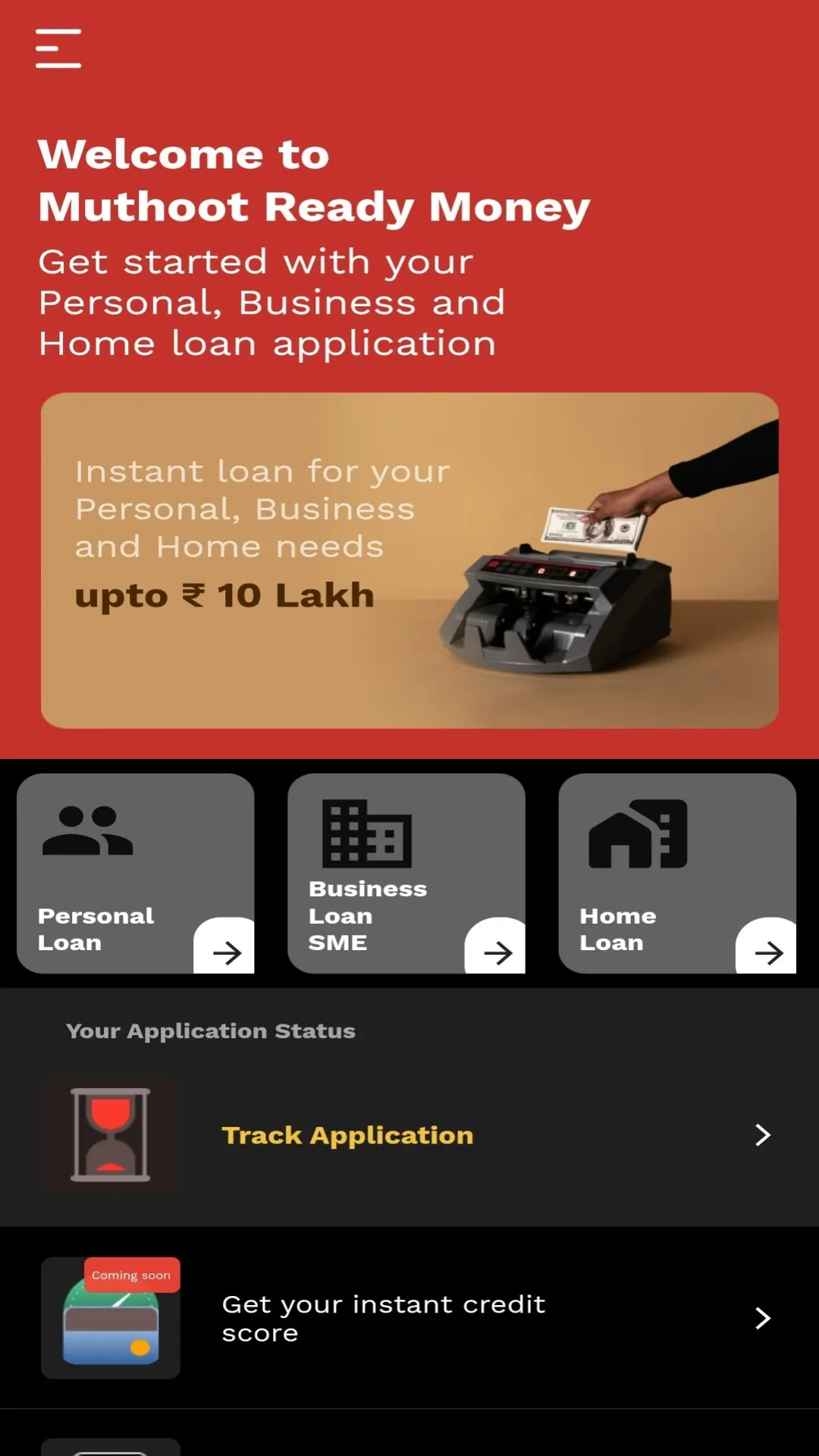 Muthoot Ready Money | Indus Appstore | Screenshot