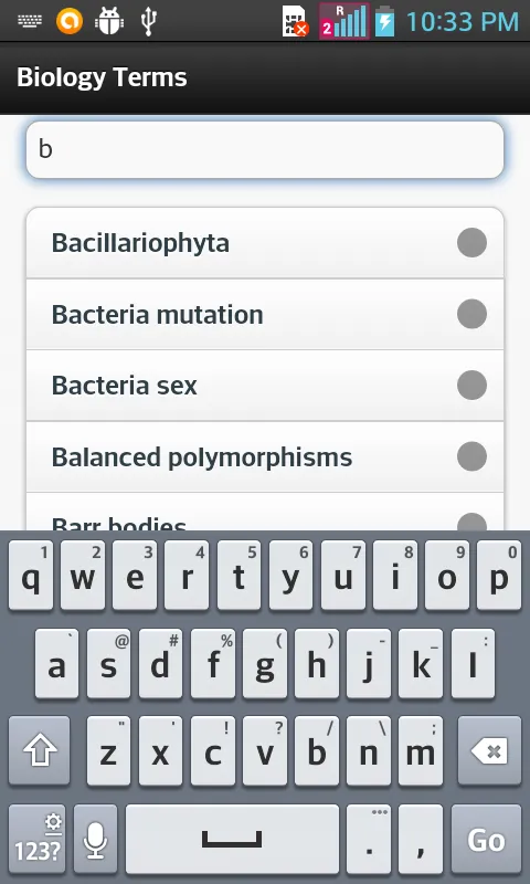 Biology Terms | Indus Appstore | Screenshot