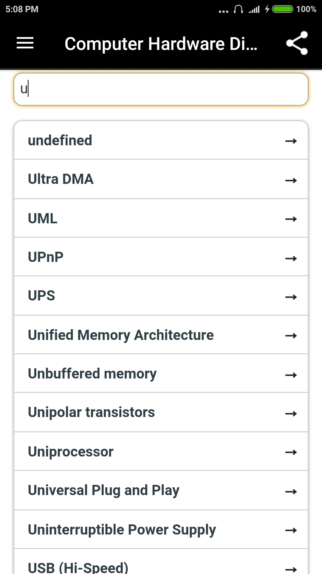 Computer Hardware Dictionary | Indus Appstore | Screenshot