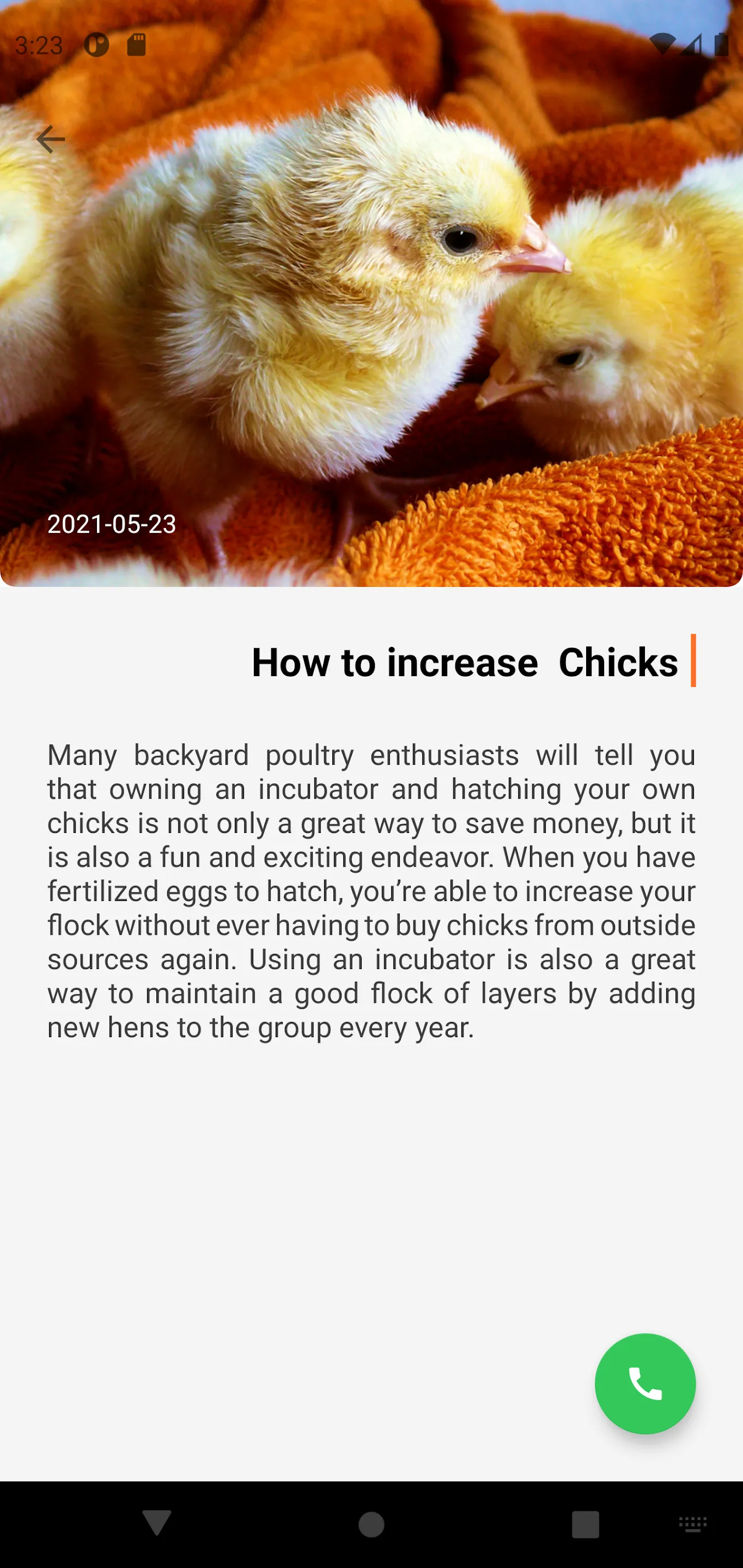 Iraq Poultry | Indus Appstore | Screenshot