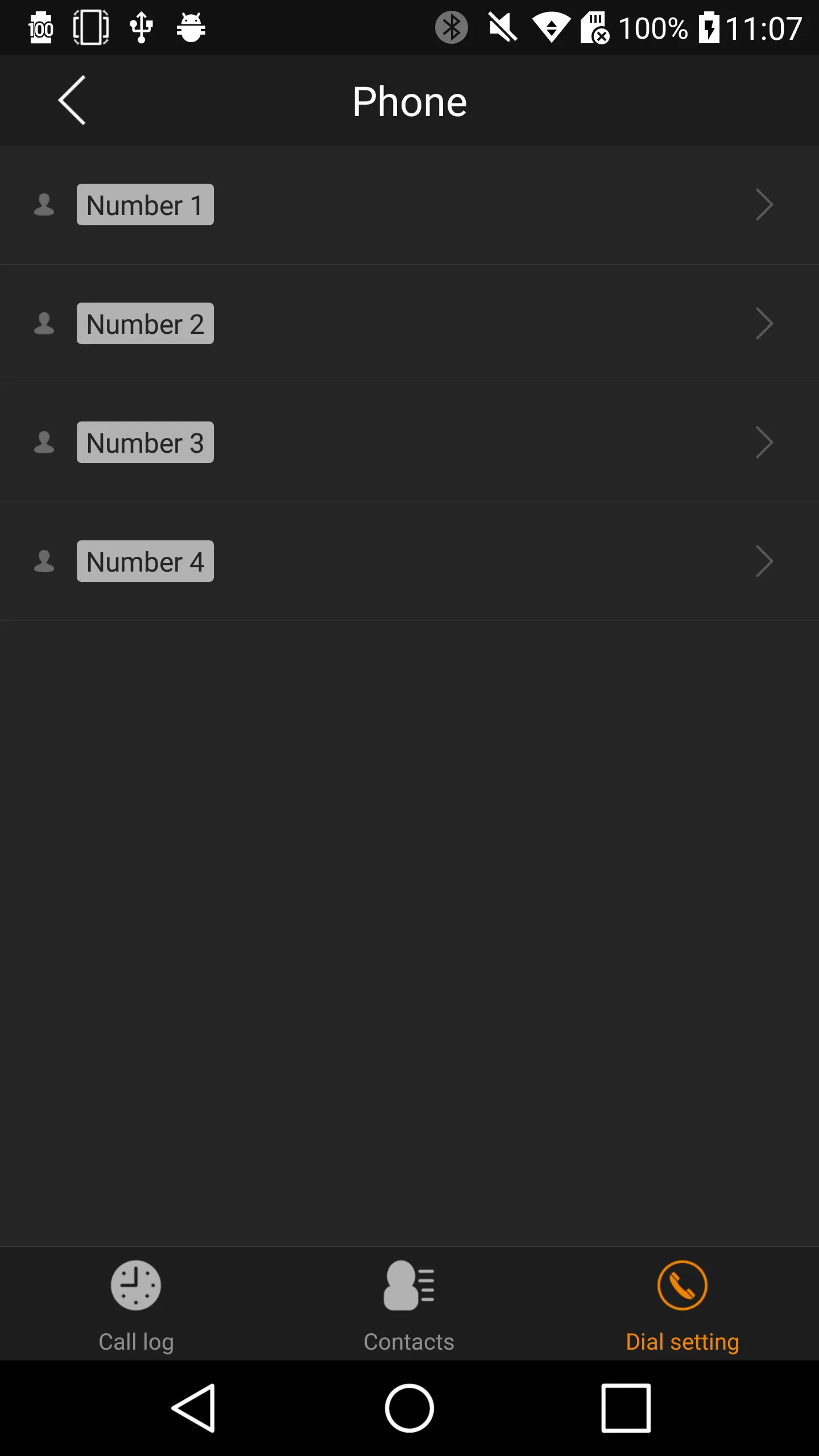 TiAVN | Indus Appstore | Screenshot
