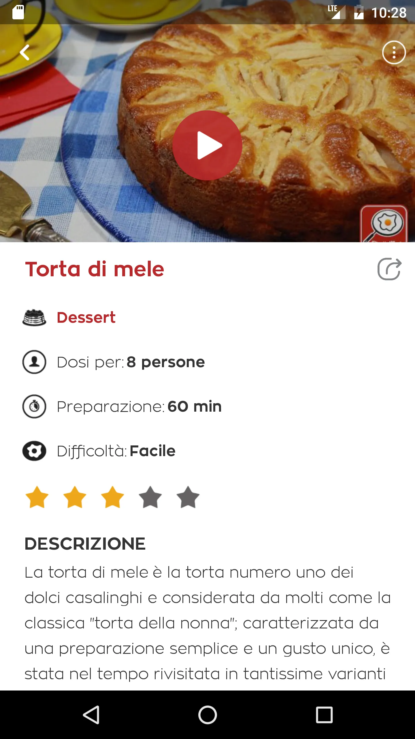 Recipes Mania | Indus Appstore | Screenshot