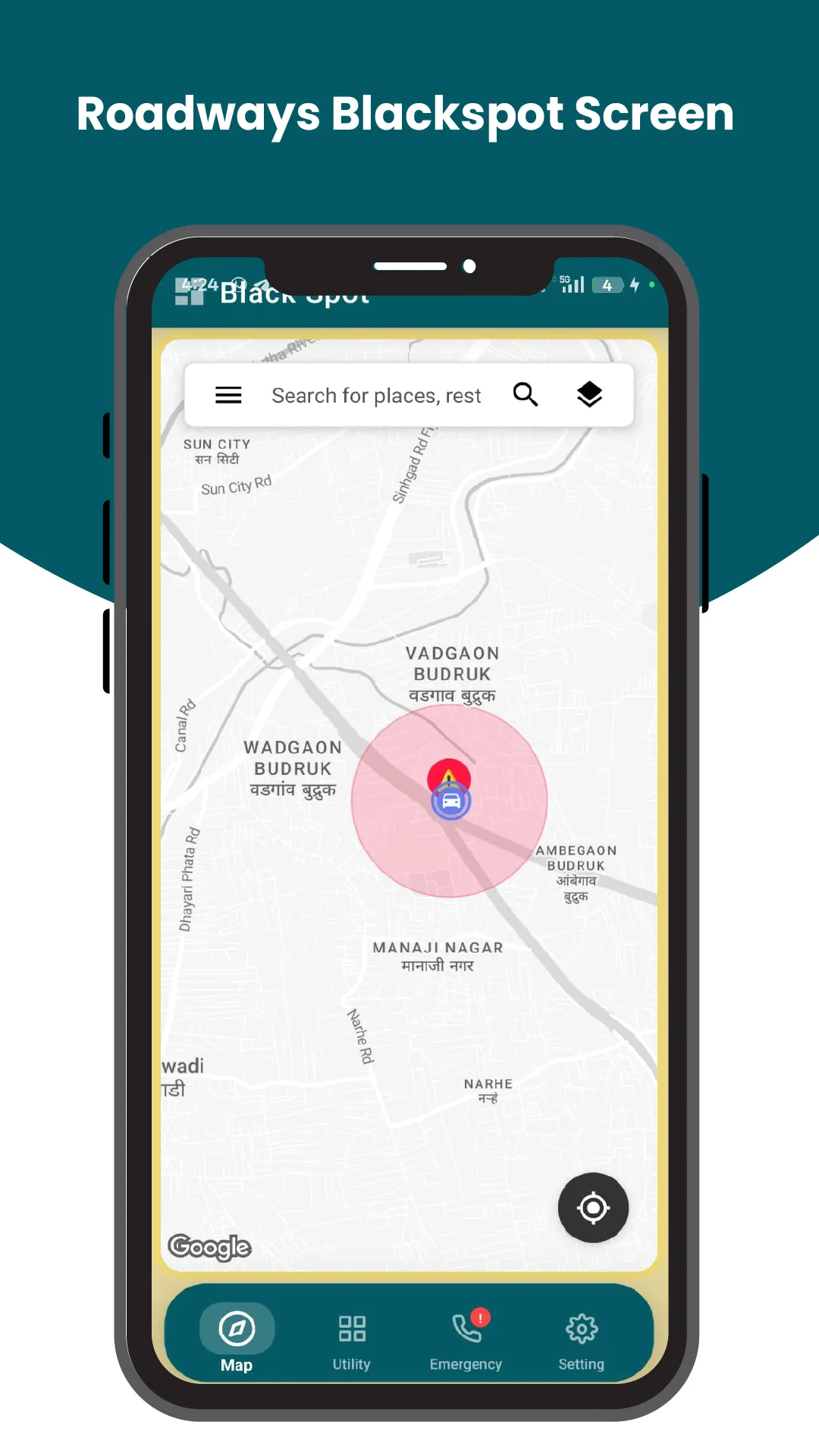 Black Spot | Indus Appstore | Screenshot