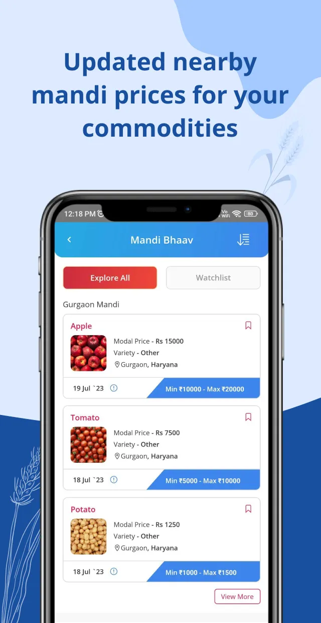 AgriBazaar | Indus Appstore | Screenshot