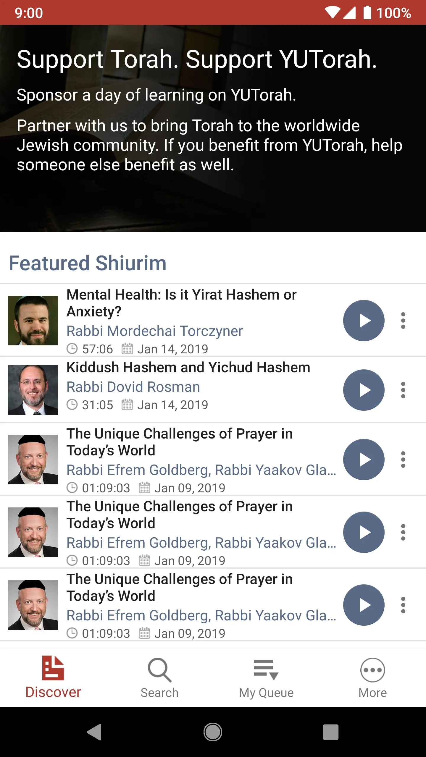 YUTorah | Indus Appstore | Screenshot