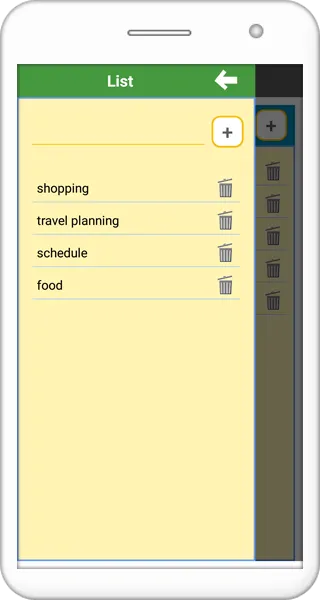 NOTE (Folder Memo) | Indus Appstore | Screenshot