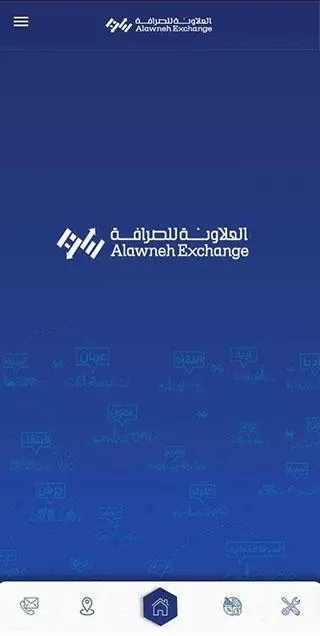 Alawneh Exchange | Indus Appstore | Screenshot