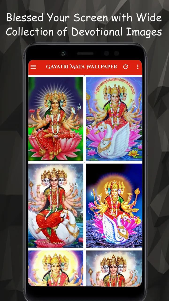 Gayatri Mata Wallpaper, Photos | Indus Appstore | Screenshot