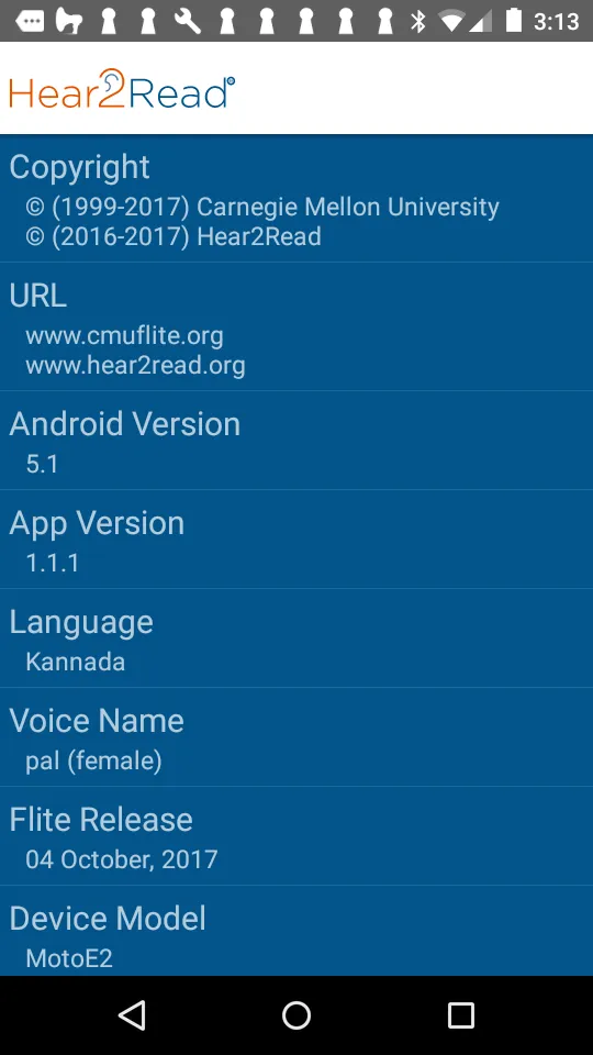 Hear2Read Kannada Male voice | Indus Appstore | Screenshot