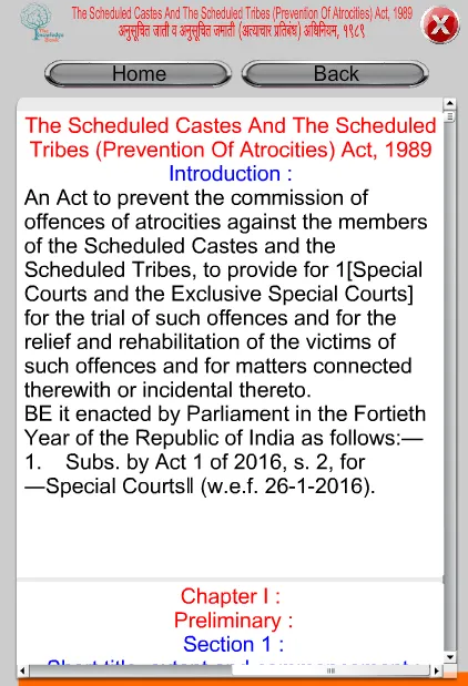 Atrocity Act 1989 in Marathi | Indus Appstore | Screenshot