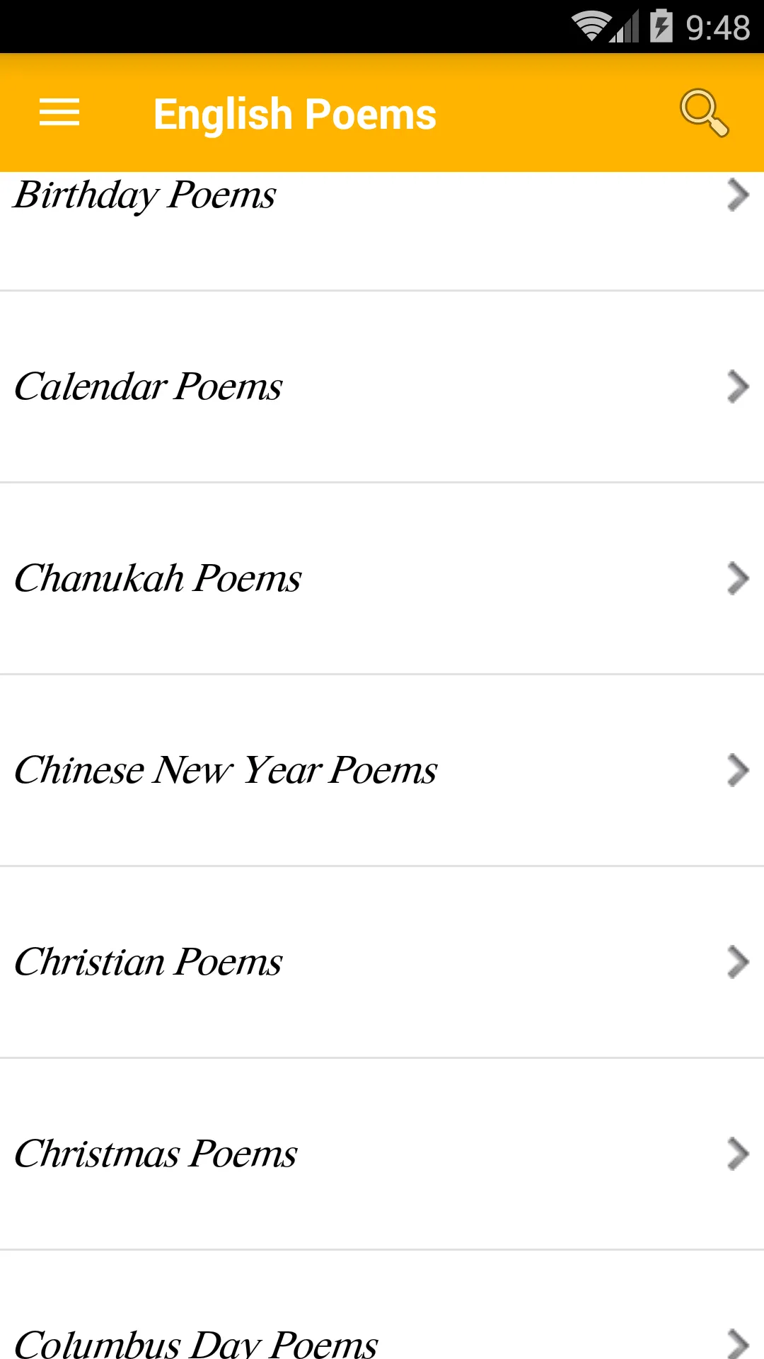 English Poems | Indus Appstore | Screenshot