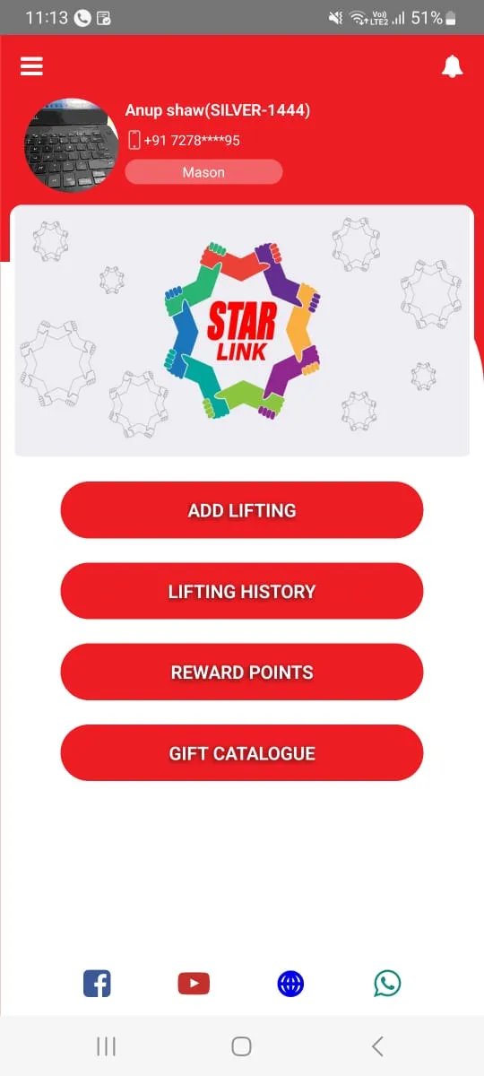 Star Link | Indus Appstore | Screenshot