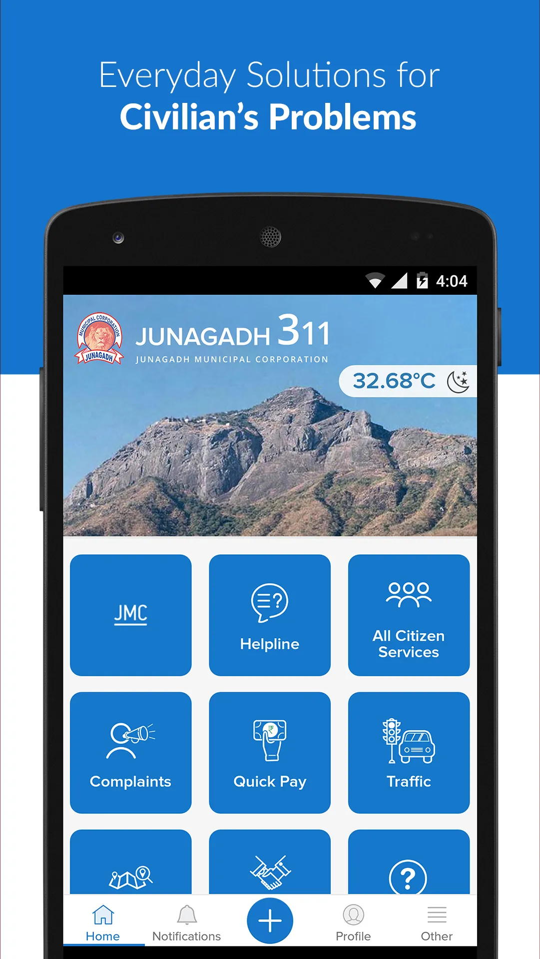 Junagadh 311 | Indus Appstore | Screenshot