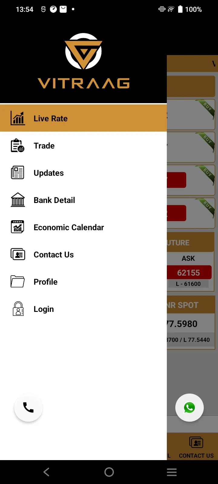 Vitraag Trading | Indus Appstore | Screenshot