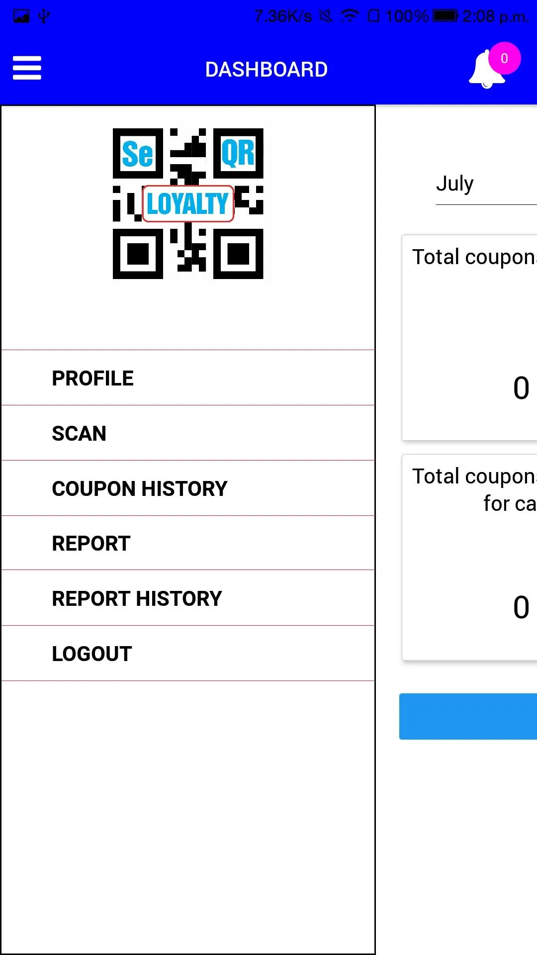 SeQR Loyalty | Indus Appstore | Screenshot