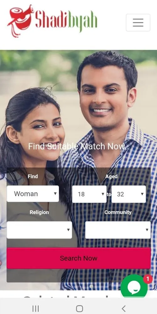 ShadiByah.com - The leading In | Indus Appstore | Screenshot
