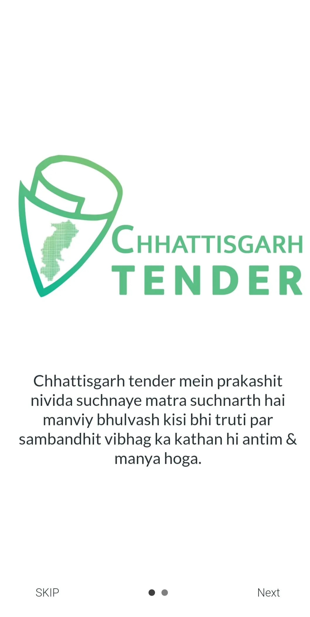 CG TENDER | Indus Appstore | Screenshot