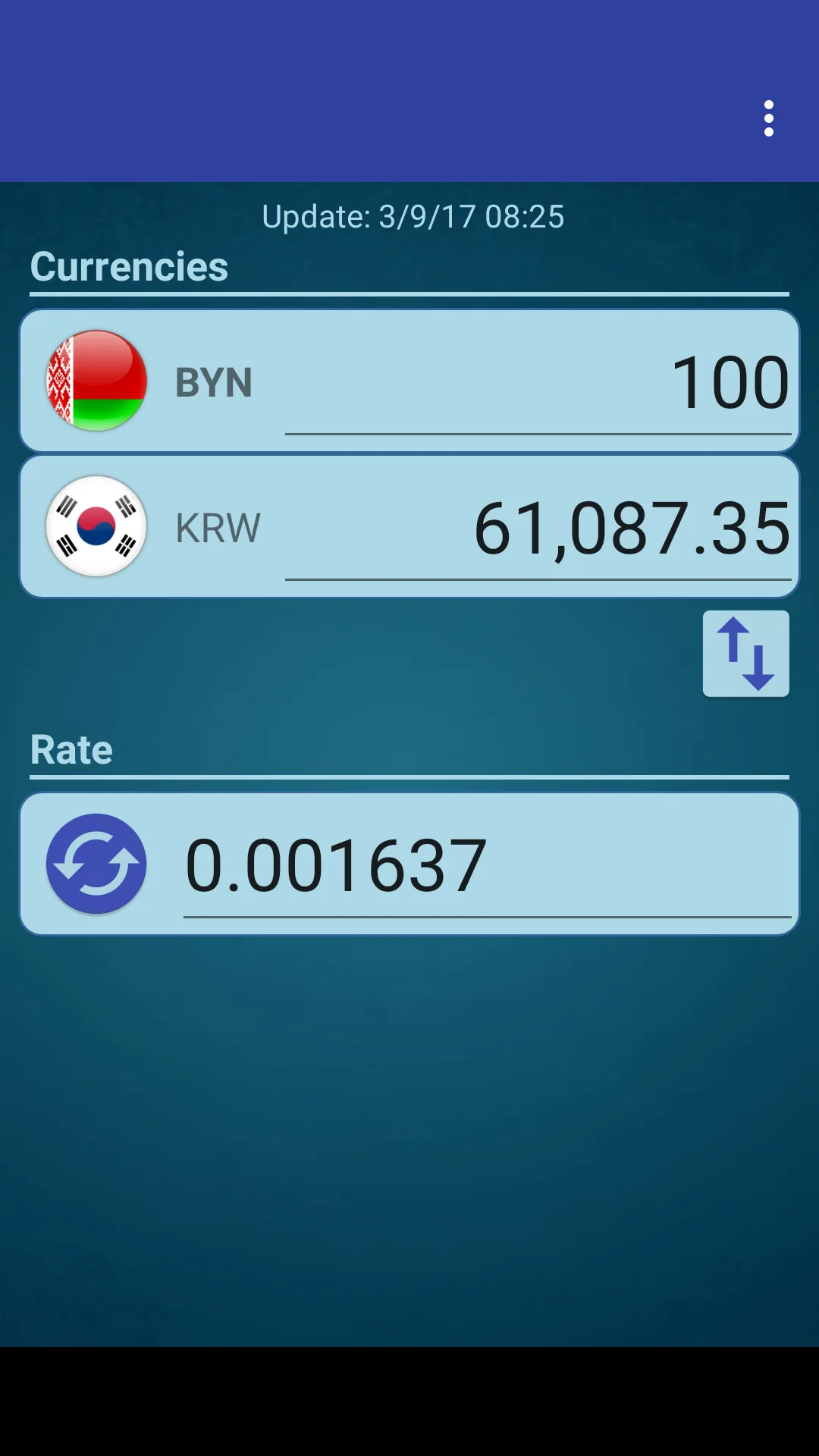 S Korea Won x Belarusian Ruble | Indus Appstore | Screenshot