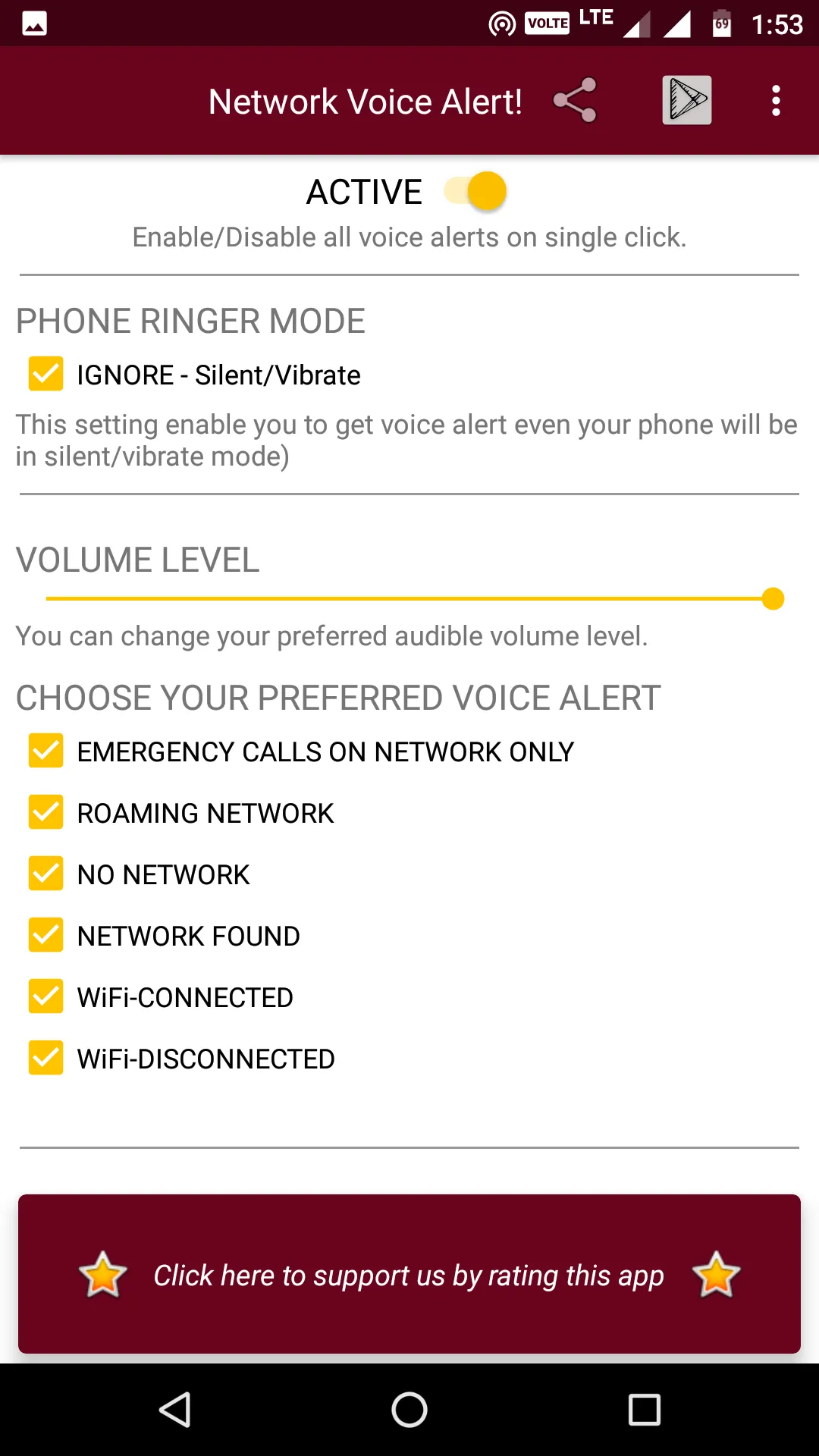 Network Voice Alert! | Indus Appstore | Screenshot