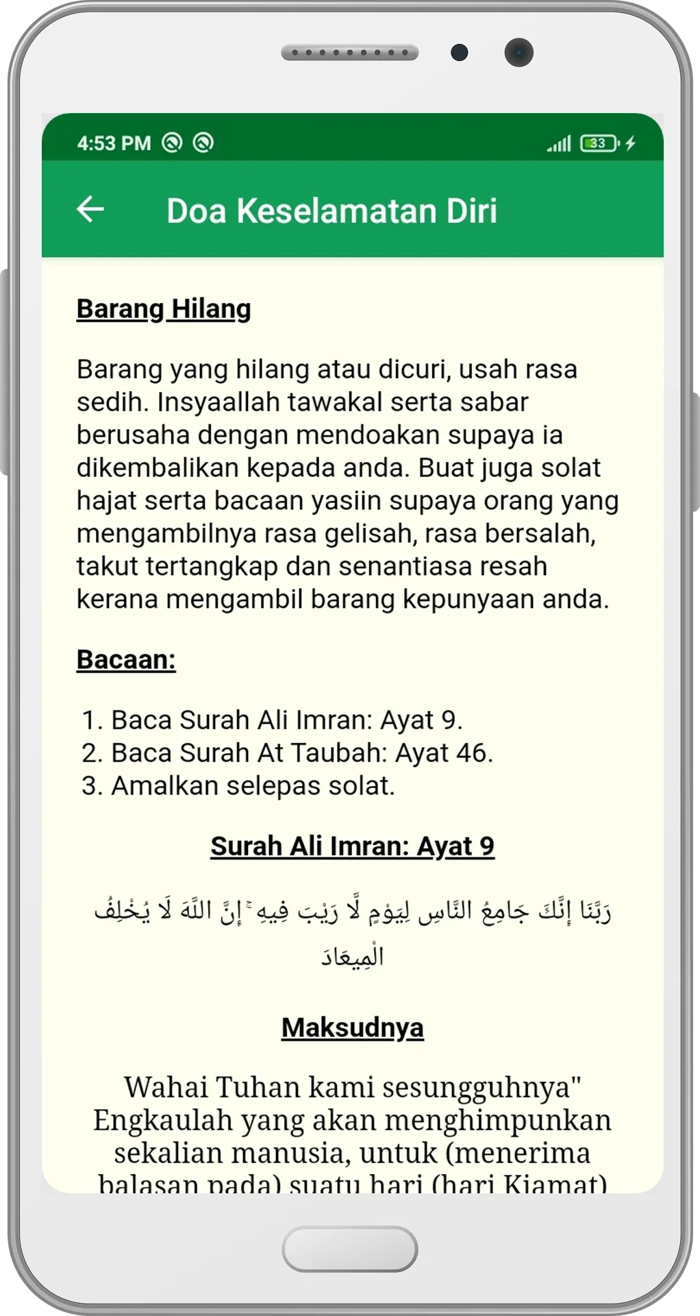 Doa Keselamatan Diri | Indus Appstore | Screenshot