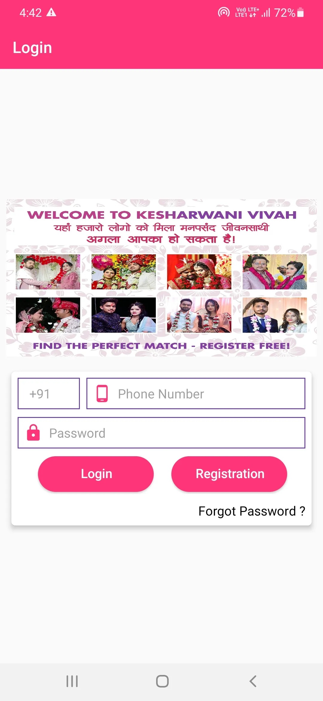 KesharwaniVivah.com | Indus Appstore | Screenshot